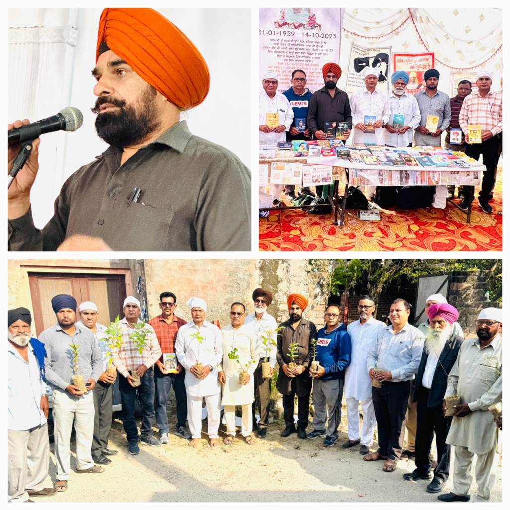 A tribute was organized in the name of Mata Harbans Kaur Sunni